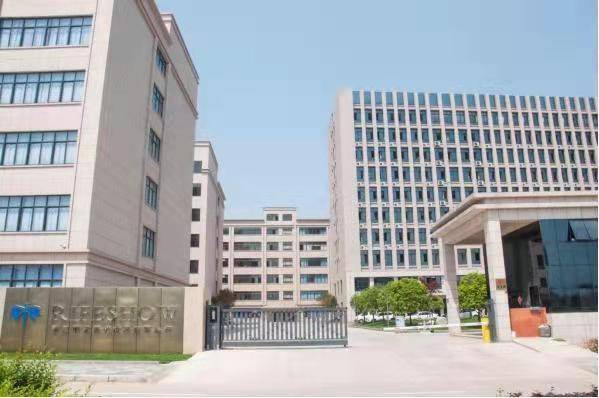 Fragrance supplier facility in Zhejiang